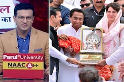 सवाल इंडिया का : MP में BJP के हिंदुत्व की काट के रूप में सॉफ्ट हिंदुत्व की राह पर Congress सवाल इंडिया का : MP में BJP के हिंदुत्व की काट के रूप में सॉफ्ट हिंदुत्व की राह पर Congress