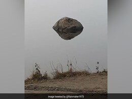 ये पत्थर हवा में है या पानी में तैर रहा है? इस तस्वीर को देख चकराया लोगों का दिमाग ये पत्थर हवा में है या पानी में तैर रहा है? इस तस्वीर को देख चकराया लोगों का दिमाग