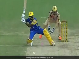 TNPL में दिखा दूसरा 'सूर्यकुमार यादव', क्रीज से बाहर जाकर लगाया चौंकाने वाला शॉट, गेंदबाज के उड़े होश, Video TNPL में दिखा दूसरा 'सूर्यकुमार यादव', क्रीज से बाहर जाकर लगाया चौंकाने वाला शॉट, गेंदबाज के उड़े होश, Video