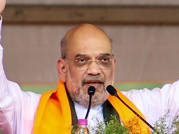 गृह मंत्री अमित शाह ने किया ऐलान, बोले- '2029 तक गरीबों को मिलता रहेगा मुफ्त राशन योजना का लाभ' गृह मंत्री अमित शाह ने किया ऐलान, बोले- '2029 तक गरीबों को मिलता रहेगा मुफ्त राशन योजना का लाभ'