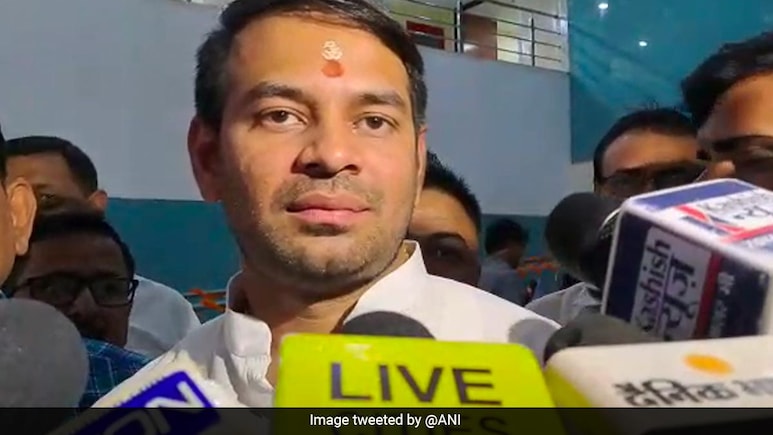 जनता का आशीर्वाद हमारे साथ... तेज प्रताप के चुनाव लड़ने पर क्‍या बोले महुआ के मौजूदा विधायक