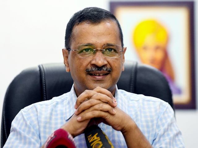 पटना की बैठक में कांग्रेस ने अध्यादेश के खिलाफ 'आप' का साथ नहीं दिया तो वॉकआउट करेगी पार्टी