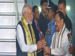 अमेरिका और मिस्र की ऐतिहासिक यात्रा के बाद भारत लौटे पीएम मोदी, एयरपोर्ट पर भव्य स्वागत अमेरिका और मिस्र की ऐतिहासिक यात्रा के बाद भारत लौटे पीएम मोदी, एयरपोर्ट पर भव्य स्वागत