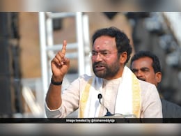 तेलंगाना : चेंगिचेरला में दो समुदायों के बीच टकराव, केंद्रीय मंत्री जी किशन रेड्डी ने किया गांव का दौरा तेलंगाना : चेंगिचेरला में दो समुदायों के बीच टकराव, केंद्रीय मंत्री जी किशन रेड्डी ने किया गांव का दौरा