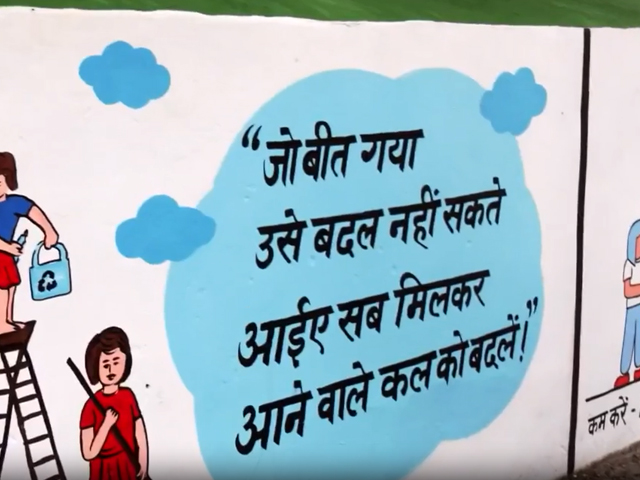 World Environment Day: डेटॉल ने उत्तरकाशी में भारत का पहला क्लाइमेट रेजिलिएंट स्कूल किया लॉन्च