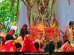 Jyeshtha Purnima: इस साल ज्येष्ठ पूर्णिमा पर वट सावित्री का व्रत 3 या 4 जून में से किस दिन रखा जाएगा, जानिए यहां  Jyeshtha Purnima: इस साल ज्येष्ठ पूर्णिमा पर वट सावित्री का व्रत 3 या 4 जून में से किस दिन रखा जाएगा, जानिए यहां