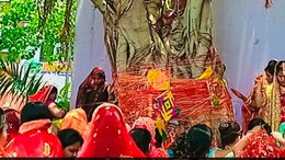 Vat Savitri Vrat 2024: इस दिन रखा जाएगा वट सावित्री व्रत, पंडित जी से जानिए पूजा-विधि और शुभ मुहूर्त