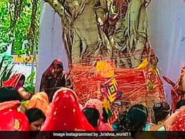 Vat Savitri Vrat 2024: इस दिन रखा जाएगा वट सावित्री व्रत, पंडित जी से जानिए पूजा-विधि और शुभ मुहूर्त Vat Savitri Vrat 2024: इस दिन रखा जाएगा वट सावित्री व्रत, पंडित जी से जानिए पूजा-विधि और शुभ मुहूर्त
