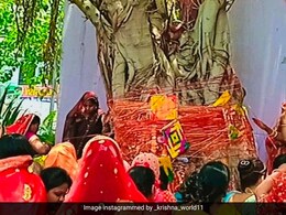 Vat Savitri 2025 wishes : आज है वट सावित्री का व्रत, इन संदेशों के साथ दीजिए सुहागिनों को शुभकामनाएं Vat Savitri 2025 wishes : आज है वट सावित्री का व्रत, इन संदेशों के साथ दीजिए सुहागिनों को शुभकामनाएं