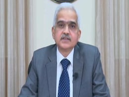 ब्याज दरों का नियमन दायरे से बाहर रहना प्रतिस्पर्धा बढ़ाता है : शक्तिकान्त दास ब्याज दरों का नियमन दायरे से बाहर रहना प्रतिस्पर्धा बढ़ाता है : शक्तिकान्त दास