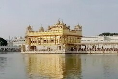 पंजाब की मान सरकार का बड़ा फैसला, मुफ्त गुरबाणी प्रसारण की तैयारी पंजाब की मान सरकार का बड़ा फैसला, मुफ्त गुरबाणी प्रसारण की तैयारी