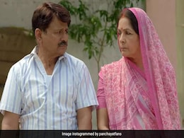 पंचायत के रिंकी के पापा के हैं फैन तो प्रधानजी का चाय की खातिर घनघोर गुस्से वाला यह वीडियो कतई नहीं करेंगे मिस पंचायत के रिंकी के पापा के हैं फैन तो प्रधानजी का चाय की खातिर घनघोर गुस्से वाला यह वीडियो कतई नहीं करेंगे मिस