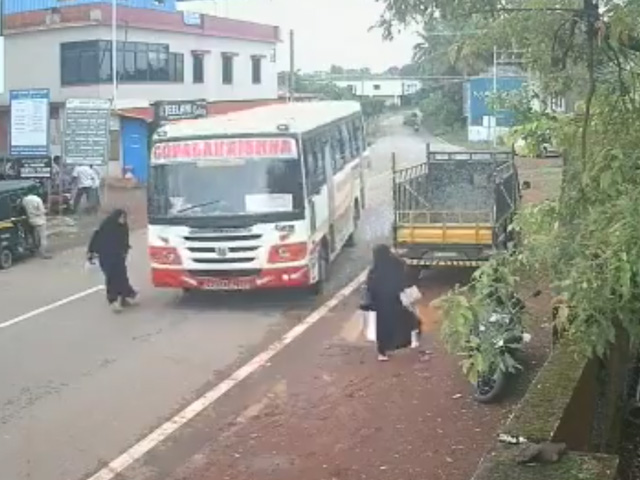 Watch: Alert Bus Driver's Swift Maneuver Saves Woman From Being Crushed