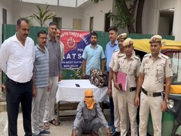 दिल्ली: ऑटो में आंख लगी तो महिला से ड्राइवर करने लगा छेड़छाड़, चिल्लाने पर बच्चे को लेकर फरार हुआ,गिरफ्तार दिल्ली: ऑटो में आंख लगी तो महिला से ड्राइवर करने लगा छेड़छाड़, चिल्लाने पर बच्चे को लेकर फरार हुआ,गिरफ्तार