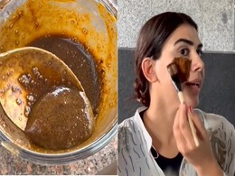 एक्सपर्ट का बताया यह HD ग्लो मास्क चेहरे को बना देता है बेदाग, बस 3 चीजें मिलाकर ही हो जाएगा तैयार एक्सपर्ट का बताया यह HD ग्लो मास्क चेहरे को बना देता है बेदाग, बस 3 चीजें मिलाकर ही हो जाएगा तैयार