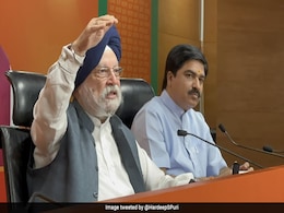 "आर्थिक विकास के लिए शहरों को केंद्र बिंदु बनाना जरूरी", हाई लेवल कमेटी ने केंद्रीय मंत्री को सौंपी रिपोर्ट "आर्थिक विकास के लिए शहरों को केंद्र बिंदु बनाना जरूरी", हाई लेवल कमेटी ने केंद्रीय मंत्री को सौंपी रिपोर्ट