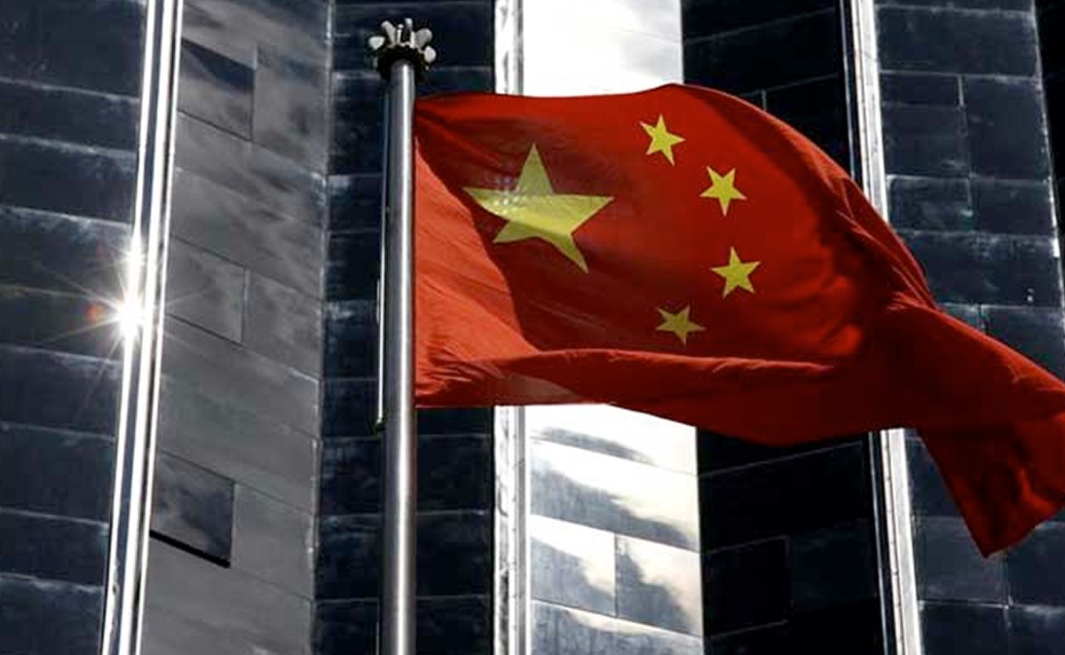 China Offers To Collaborate On Lunar Mission As Deadline Nears