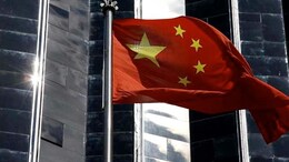 FDI Inflows From China Can Increase India's Global Supply Chain Participation: Economic Survey