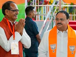 MP Election:  नड्डा कल जारी करेंगे BJP का 'संकल्प पत्र', सभी वर्गों के लिए की जाएगी घोषणाएं