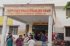 यूपी में भीषण गर्मी का कहर, बलिया जिला अस्पताल में 72 घंटे में 54 लोगों की मौत यूपी में भीषण गर्मी का कहर, बलिया जिला अस्पताल में 72 घंटे में 54 लोगों की मौत