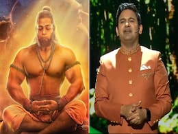 'आदिपुरुष' के डायलॉग लिखने के बाद मनोज मुंतशिर ने हनुमान को लेकर दिया विवादित बयान, कहा- बजरंगबली भगवान नहीं 'आदिपुरुष' के डायलॉग लिखने के बाद मनोज मुंतशिर ने हनुमान को लेकर दिया विवादित बयान, कहा- बजरंगबली भगवान नहीं