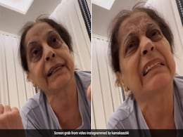 ब्रेकअप से दुखी थी लड़की, नानी ने दी ऐसी सलाह, सुनकर रह जाएंगे हैरान, लोग बोले- उसकी मम्मी को पता चलेगा तब... ब्रेकअप से दुखी थी लड़की, नानी ने दी ऐसी सलाह, सुनकर रह जाएंगे हैरान, लोग बोले- उसकी मम्मी को पता चलेगा तब...