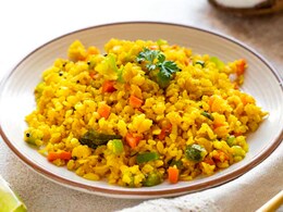 Bhujia Ka Poha: क्लासिक भुजिया नमकीन से बनाएं स्वादिष्ट और यूनिक भुजिया का पोहा, यहां देखें रेसिपी Bhujia Ka Poha: क्लासिक भुजिया नमकीन से बनाएं स्वादिष्ट और यूनिक भुजिया का पोहा, यहां देखें रेसिपी