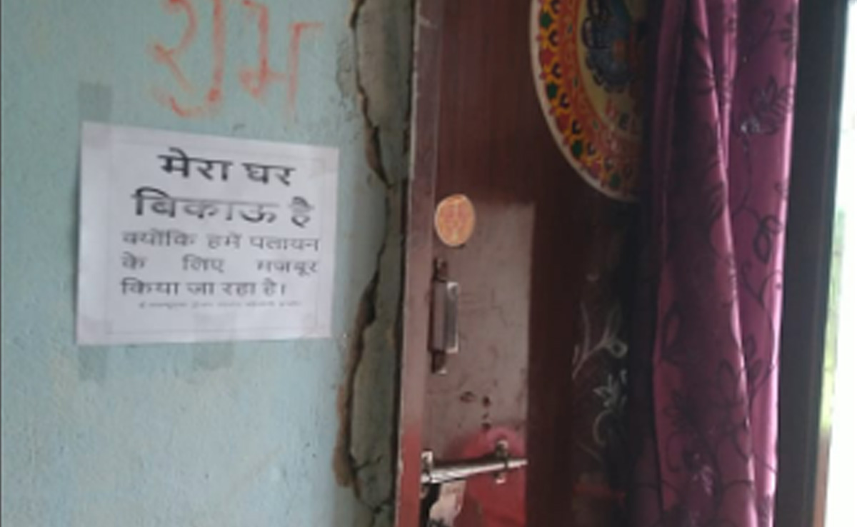 इंदौर: राजेंद्र नगर में लोगों के पलायन की बात गलत, अध्यक्ष चुनाव के बाद फैलाई थी अफवाह