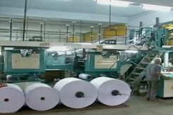 वर्ष 2021 का गांधी शांति पुरस्कार गीता प्रेस को, संस्कृति मंत्रालय ने किया ऐलान वर्ष 2021 का गांधी शांति पुरस्कार गीता प्रेस को, संस्कृति मंत्रालय ने किया ऐलान