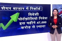 शेयर बाजार में तेजी, इस साल 5 प्रतिशत सेंसेक्स और निफ्टी चढ़े शेयर बाजार में तेजी, इस साल 5 प्रतिशत सेंसेक्स और निफ्टी चढ़े