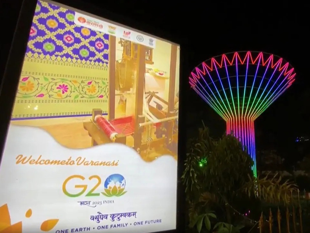 वाराणसी में आज से शुरू हो रही जी20 की बैठक, स्वागत की तैयारियां पूरी