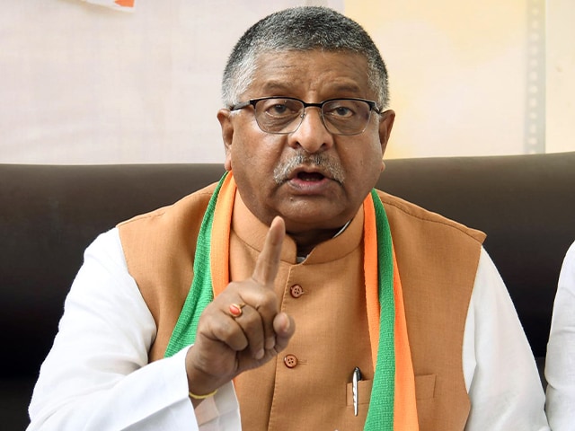 पटना में विपक्ष की महाबैठक आज, BJP ने कहा - नीतीश सजा रहे हैं बिना दूल्हे की बारात