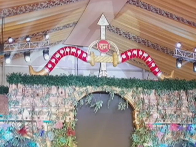 छत्तीसगढ़ के रायगढ़ में राष्ट्रीय रामायण महोत्सव का मुख्यमंत्री भूपेश बघेल ने शुभारंभ किया