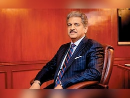 UP की जिस लड़की ने Alexa की मदद से बचाई थी बहन की जान, उसे आनंद महिंद्रा ने जॉब की ऑफर UP की जिस लड़की ने Alexa की मदद से बचाई थी बहन की जान, उसे आनंद महिंद्रा ने जॉब की ऑफर