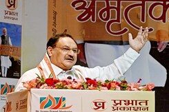 राहुल गांधी के 'मोहब्बत की दुकान' वाले बयान पर BJP अध्यक्ष जेपी नड्डा का हमला राहुल गांधी के 'मोहब्बत की दुकान' वाले बयान पर BJP अध्यक्ष जेपी नड्डा का हमला