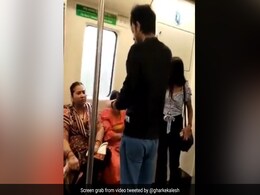 हम शर्म क्यों करेंगें...अपने काम से काम रखो...दिल्ली मेट्रो में कपल की इस हरकत से चिढ़ गईं आंटी, जमकर हुई बहस, Video वायरल हम शर्म क्यों करेंगें...अपने काम से काम रखो...दिल्ली मेट्रो में कपल की इस हरकत से चिढ़ गईं आंटी, जमकर हुई बहस, Video वायरल