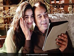 धर्मेंद्र ने 'रॉकी और रानी की प्रेम कहानी' के सेट से आलिया भट्ट के साथ शेयर की फोटो, लिखा खास मैसेज, पोस्ट देख दे बैठेंगे दिल धर्मेंद्र ने 'रॉकी और रानी की प्रेम कहानी' के सेट से आलिया भट्ट के साथ शेयर की फोटो, लिखा खास मैसेज, पोस्ट देख दे बैठेंगे दिल