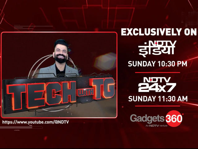 Who Do You Get Your Tech Information From?