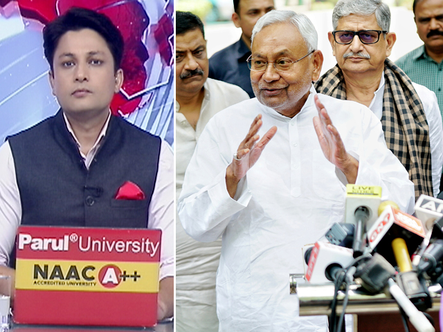 इंडिया@9 : JDU के राष्&zwj;ट्रीय अध्&zwj;यक्ष ललन सिंह ने नीतीश कुमार पर दिया बड़ा बयान