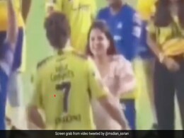 Watch: Unseen Video Of MS Dhoni, Sakshi And Ziva From IPL 2023 Is Viral Watch: Unseen Video Of MS Dhoni, Sakshi And Ziva From IPL 2023 Is Viral