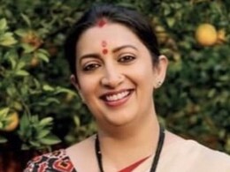Smriti Irani Making Tea: किसकी फरमाइश और किसके घर पर यूनियन मिनिस्टर स्मृति ईरानी ने बनाई चाय, देखें वीडियो Smriti Irani Making Tea: किसकी फरमाइश और किसके घर पर यूनियन मिनिस्टर स्मृति ईरानी ने बनाई चाय, देखें वीडियो