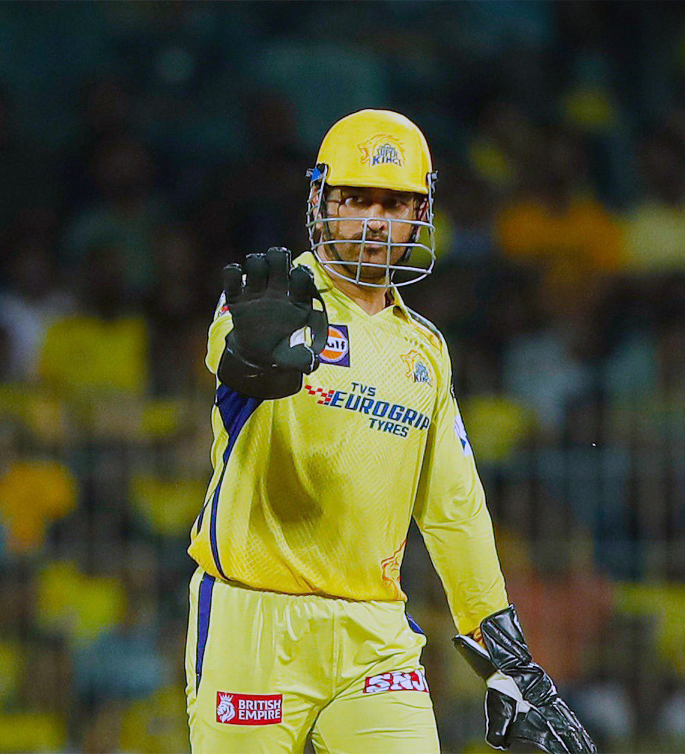 IPL के सबसे सफल कप्तान MS Dhoni के नाम हैं ये बड़े रिकॉर्ड, जिन्हें शायद ही तोड़ पाए कोई