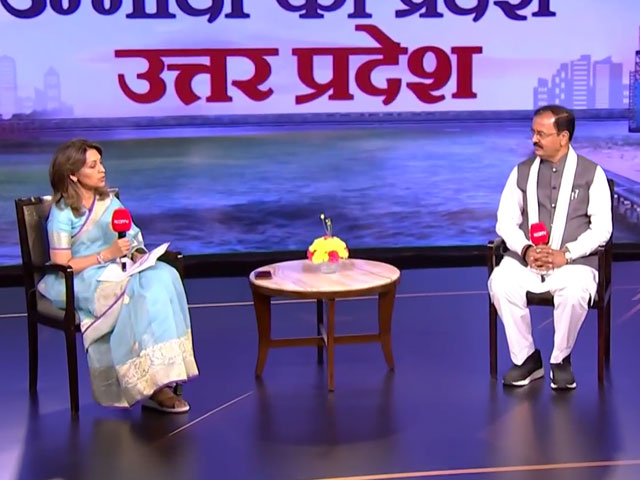 "Law And Order Is Priority No. 1": Uttar Pradesh Deputy Chief Minister KP Maurya