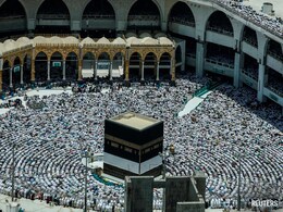 India, Saudi Arabia Ink Haj Agreement With Over 1.75 Lakh Pilgrim Quota For 2024 India, Saudi Arabia Ink Haj Agreement With Over 1.75 Lakh Pilgrim Quota For 2024