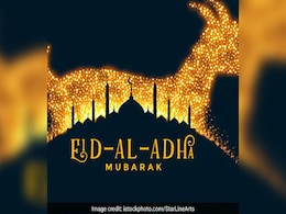 Bakrid Mubarak 2023 Hindi Wishes, Messages, Quotes: बकरीद पर अपने प्रियजनों को भेजे खास संदेश, साथ में ये स्पेशल डिश Bakrid Mubarak 2023 Hindi Wishes, Messages, Quotes: बकरीद पर अपने प्रियजनों को भेजे खास संदेश, साथ में ये स्पेशल डिश