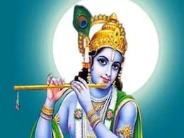 Krishna Janmashtami 2023: 5 Famous Lord Krishna Temples To Visit This Janmashtami Krishna Janmashtami 2023: 5 Famous Lord Krishna Temples To Visit This Janmashtami