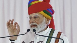 उदयपुर में बोले PM मोदी- 'कांग्रेस का एक ही एजेंडा, राजस्थान को लूटो, अपनी तिजोरी भरो'