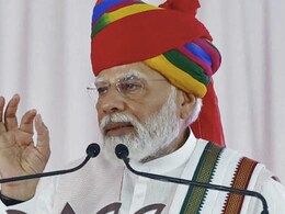 उदयपुर में बोले PM मोदी- 'कांग्रेस का एक ही एजेंडा, राजस्थान को लूटो, अपनी तिजोरी भरो'