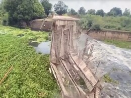 VIDEO : छत्तीसगढ़ में पहली बारिश में ही भरभरा कर गिरा 17 करोड़ की लागत से बन रहा पुल VIDEO : छत्तीसगढ़ में पहली बारिश में ही भरभरा कर गिरा 17 करोड़ की लागत से बन रहा पुल