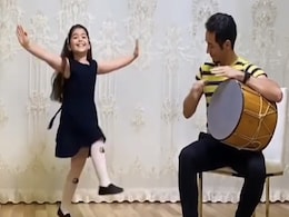 न उम्र की सीमा, न टैलेंट की कमी, बार-बार देखना चाहेंगे इस नन्हीं बच्ची का डांस, ढोल की थाप पर बिजली जैसे चलते हैं पांव न उम्र की सीमा, न टैलेंट की कमी, बार-बार देखना चाहेंगे इस नन्हीं बच्ची का डांस, ढोल की थाप पर बिजली जैसे चलते हैं पांव